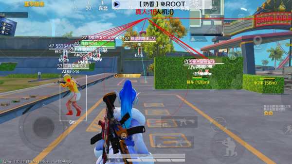 和平精英辅助《星辰》新赛季和平纯一体直装热更新项目震撼上市