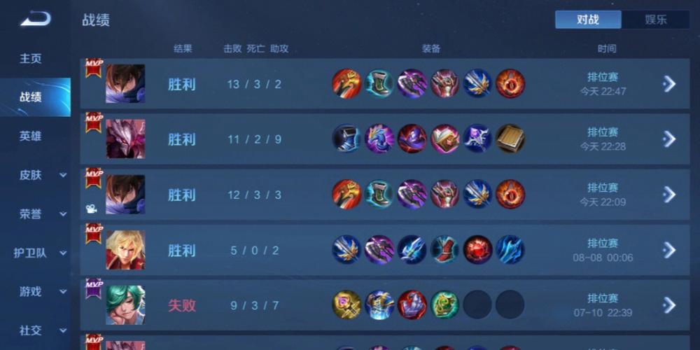 和平精英辅助【死神】支持苹果IOS免越狱 人物透视 骨骼显示 手雷预警